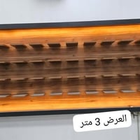عارض موبايلات وكوزمتك • GDF تركي • قطعتين