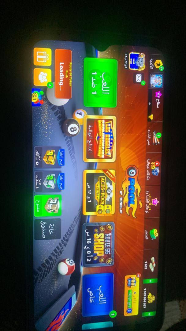 حساب للبيع
19لجندري 
مليار ونص 
1600 كاش
للتواصل خاص


**إذا كنت صاحب هذا الإعلان وتريد حذفه لأي سبب، رجاءا أرسل رسالة إلى الدعم الفني**