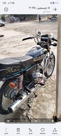 ٤ كير • موديل ٢٢ • أوراق أصلية