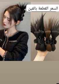 القطعة • توصيل جميع المحافظات • توصيل ٤