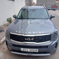 تيلرايد • ٢٠٢١ • وارد امريكي