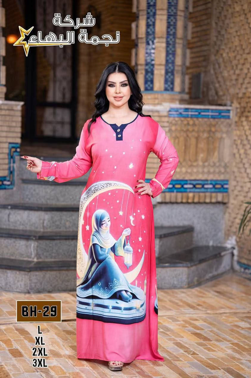 جديد اناقتي لموسم صيف 2026
دشداشه نسائي رمضاني 3D دبل كلوش  😍

الخامه كشمير ايطالي اصلي 💯

القياسات من L  الى 3XL

سعر الدرزن 12 قطعه 85 الف

سعر القطعه مفرد 13 آلاف فقط

يوجد توصيل جميع المحافظات

لحجز خاص


**إذا كنت صاحب هذا الإعلان وتريد حذفه لأي سبب، رجاءا أرسل رسالة إلى الدعم الفني**