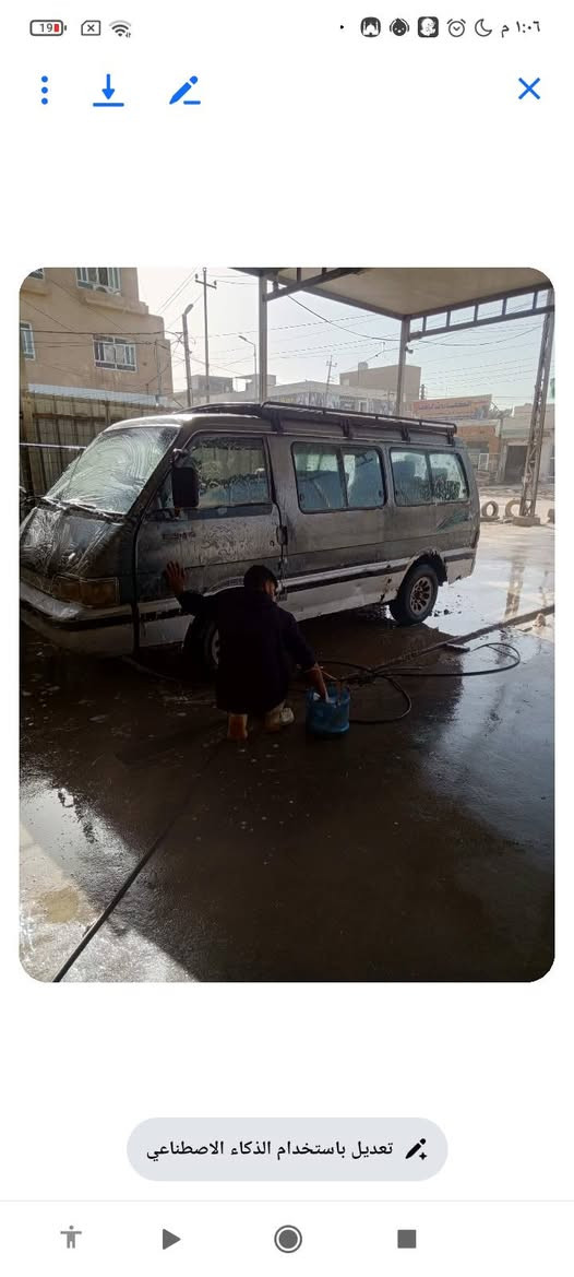 السلام عليكم كيه بستا موديل ٩٣رقم نجف مكينه وكير واكسن خير من الله مراوس بكيه حمل رقم الهاتف *********** العنوان حله شارع ٨٠
