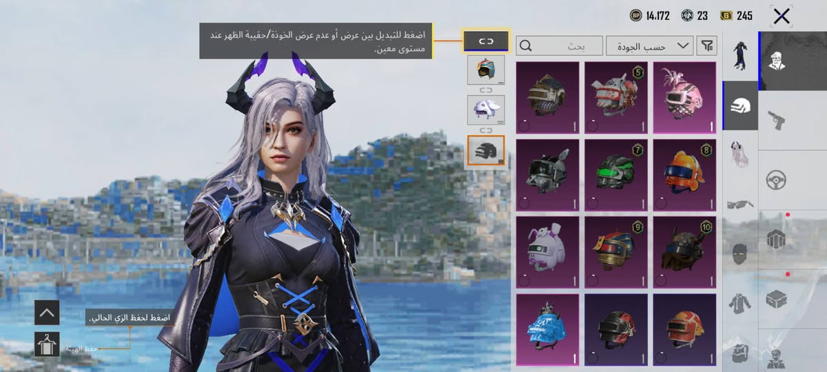 يا الله 
حساب بوبجي للبيع قيم وخذ الدفع ماستر كارد


**إذا كنت صاحب هذا الإعلان وتريد حذفه لأي سبب، رجاءا أرسل رسالة إلى الدعم الفني**