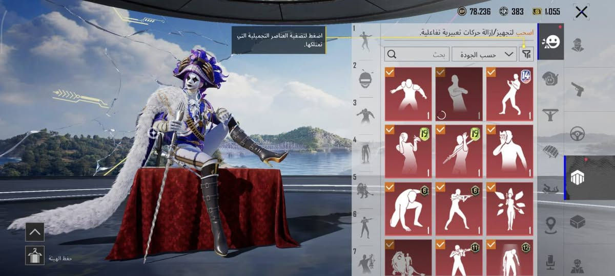 حساب لبيع ليحب يجي خاص او وات***********
