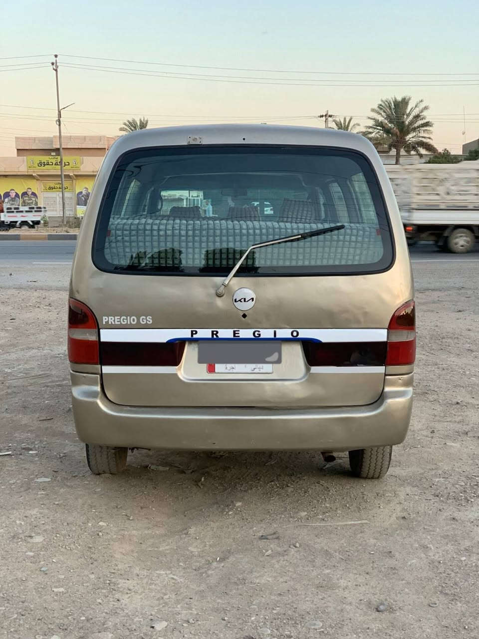 بريجو  1997 گير مكينة اكسل بور مشط صدر جدد
غرفتهة نضيفة هيئة وغرامات مصفرة تحويل مباشر
سعر 45 وبيهة مجال ديالى المقدادية
***********
***********
