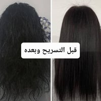 كادر لبناني • الأربعاء والخميس • قص وحفافة هدية