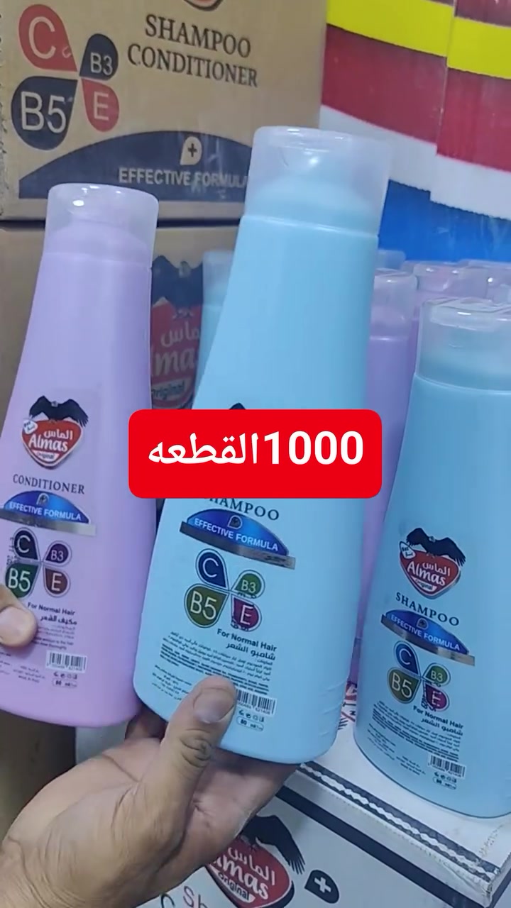 مجمع تنزيلات حمزه 
السعر.......1000
العنوان شارع المستشفى بالقرب من مستشفئ المسيب العام 🚑🚦


**إذا كنت صاحب هذا الإعلان وتريد حذفه لأي سبب، رجاءا أرسل رسالة إلى الدعم الفني**
