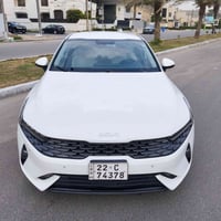 كي فايف خليجية 2022 فول عدا البانوراما محرك 2000 دوش رقم اربيل شرط الت...