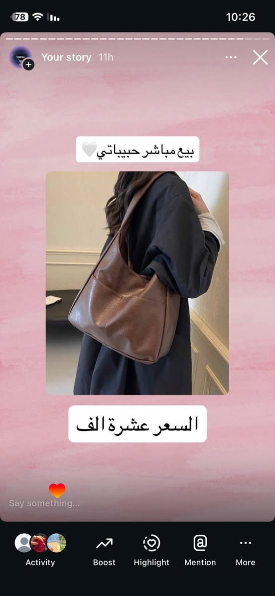 توصيل 5 الف


**إذا كنت صاحب هذا الإعلان وتريد حذفه لأي سبب، رجاءا أرسل رسالة إلى الدعم الفني**