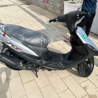 ماكس عدله • مختمه بلاديه • حاويه