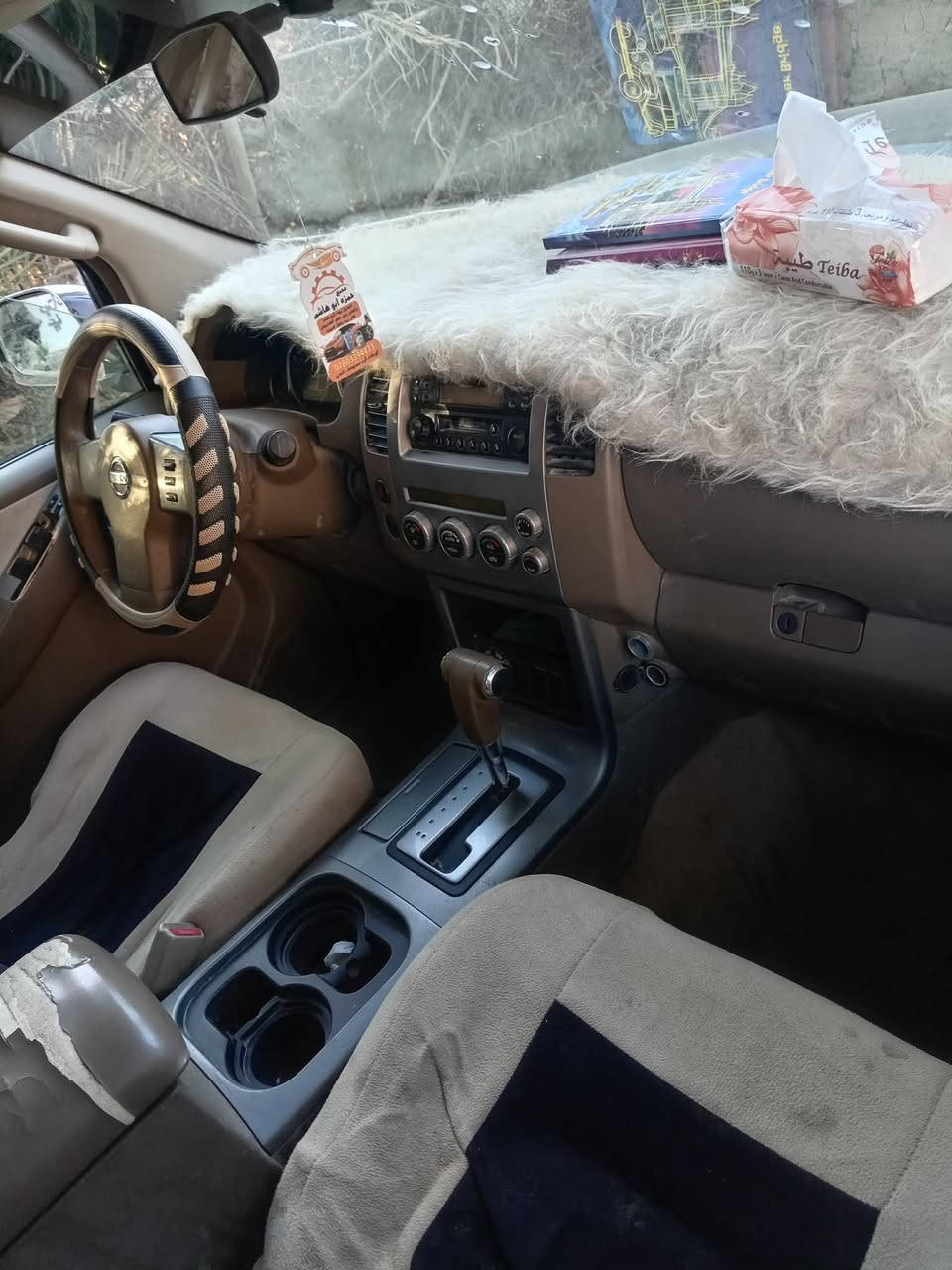 أدوات نيسان بافندر سيارة نضيفة بيها رقم وسنوية مكينة ٦سلندر وبيها منضومة غاز ايضاً سعر سيارة ٣٤ مكاني السماوة متواجد خاص


**إذا كنت صاحب هذا الإعلان وتريد حذفه لأي سبب، رجاءا أرسل رسالة إلى الدعم الفني**