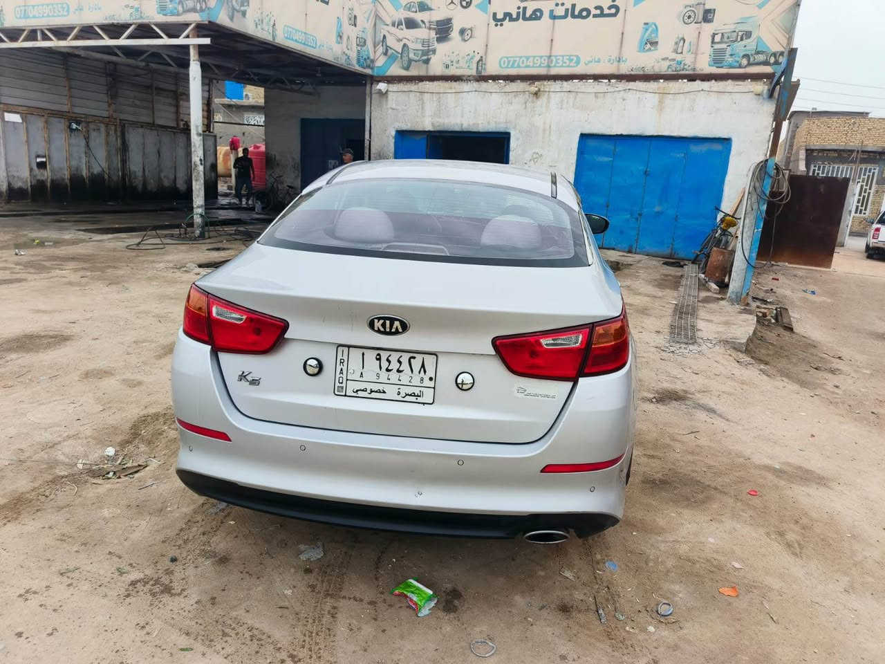 السلام عليكم 
للبيع سياره كي فايف k5 وارد كوري 
محرك 2000 موديل 2016 
سعر 126 وبيها مجال 
رقمها بصرة وعنواني بصرة ابو صخير
ورقمي لتواصل *********** البصرة, العراق
