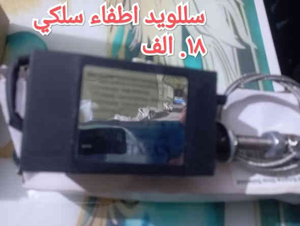 قطع غيار مولدات الاسعار
في الصور 
اتصال او واتساب 
***********
