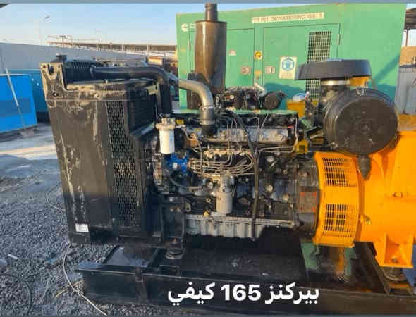 #اسعار تنافسية
#وجبة جديدة #مولدات
1 فالفو دي 13 بلادي 400 كيفي عدد 2
2 سكانيا 143 بلادي 500 كيفي 
3 سكانيا 144 طبك جديد 400 كي فان ماطور
4 سكانيا 124 طبك جديد 350 كي فان ماطور
5 افيكو 137 بلادي 400 كيفي اوربي
6 بيركنز 6 بستم كاتم 200 كيفي حديث
7 بيركنز 6 بستم شاصي 150 كيفي
8 فالفو 74 كهربائي 200 كيفي شاصي
9 فالفو 74 كاتم 200 كيفي
10 بيركنز 3012 بلادي أوربي 800 كيفي
11 كمنز 12 بستم 5 ونص بلادي 750 كيفي
عنوان فرع الأول ديالى خانقين 
فرع الثاني أربيل صناعة جنوبية
***********
***********
