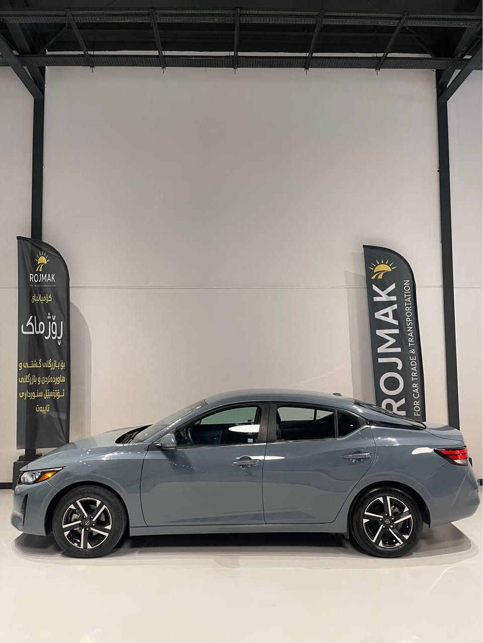 نیسان سێنترای ٢٠٢٤ SV
پێش و پشتی کەپسە - ئێرباگی نەتەقیوە
تەنها سنوقەکەی بۆیاخە بەبێ ناو گرتن - بێ پارچە گۆڕان
٦،٠٠٠ مایل ڕۆشتووە زۆر زۆر نموونەیە سەیارەکە

3N1AB8CV4RY368417
0770 190 2290
0750 122 0523 

سنترا مودیل ٢٠٢٤ مواصفات SV 
بجم کبس - بدون ارباک  کل بشرط 
فقط صندوق صبوخ بدون دواخل 
ماشیە ٦ الف مایل - رقم کاتی ( فحص مؤقط)

3N1AB8CV4RY368417
***********
*********** السليمانية, العراق
