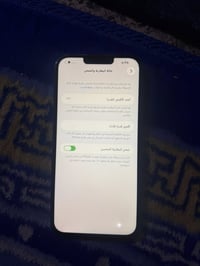 ايفون 13 برو ماكس لون بحري ذاكره 256  بطاريه83 لون بحري جهاز نضيف  كله...