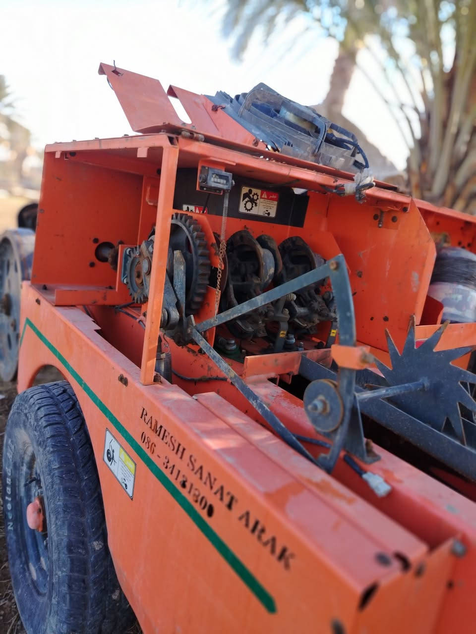 سلام عليكم كابسه ايراني  مكفوله.  كفالة عامل  لالحيم   لافطر  الاستفسار عن الرقم ***********
