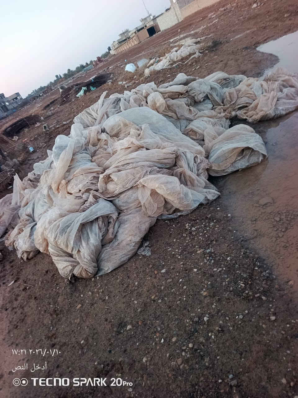 لايلون مستعمل للبيع العنوان @صلاح الدين .الضلوعيه 
       @ ***********
