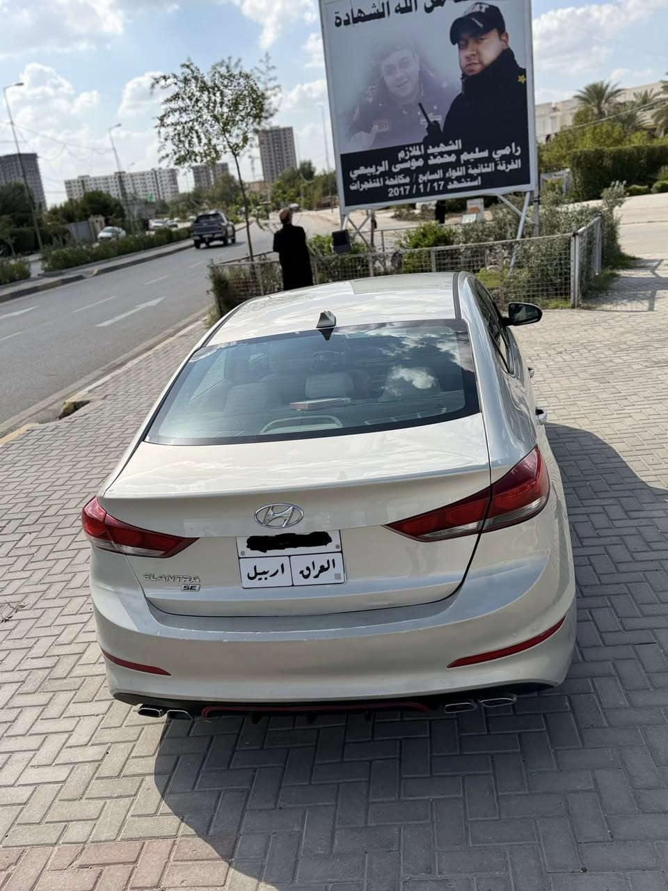 السلام عليكم
النترا 2017 وارد امريكي محرك 2000 دوش رقم اربيل بأسم شركة تريد تحويل تريد وكالة مضمون السياره تعتبر كلين حادثها نص دعاميه خلفيه فقط يعني نص الدعاميه الخلفيه صبغ شرط مو كلها السياره حاليا ماشيه 65 السياره كلهه كبس شرط برغي مامفتوح بيها من الشركه صدر الشركه وغاز الشركه كتلوك وسبيرها شرط مانازل اي كلوب بلدشبول مامشتغل شادلهه تخم تاير برجستون جديد بيها شخوط بلجاملغ الخلفي وكحلتهن فقط تكحيل وشرط الجامه الاماميه بعدها مال الشركه بدون كسر يعني سياره جاهزه وماملعوب بيها #السعر130 
العنوان بغداد البياع الشرطه الخامسه 
***********
***********
