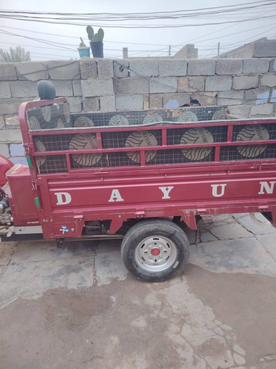 ستوته للبيع مديل 23
جاهزه كله شغال سعر مليونين و 100

وبيه مجال مكان بغداد النهروان اني

مكلف بنشر مارد خاص رقم صاحب الستوتته

***********
