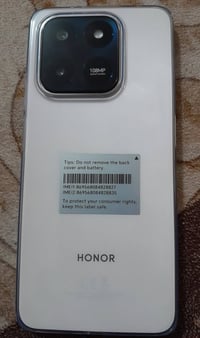 هونر • نظيف • مستخدم اسبوع