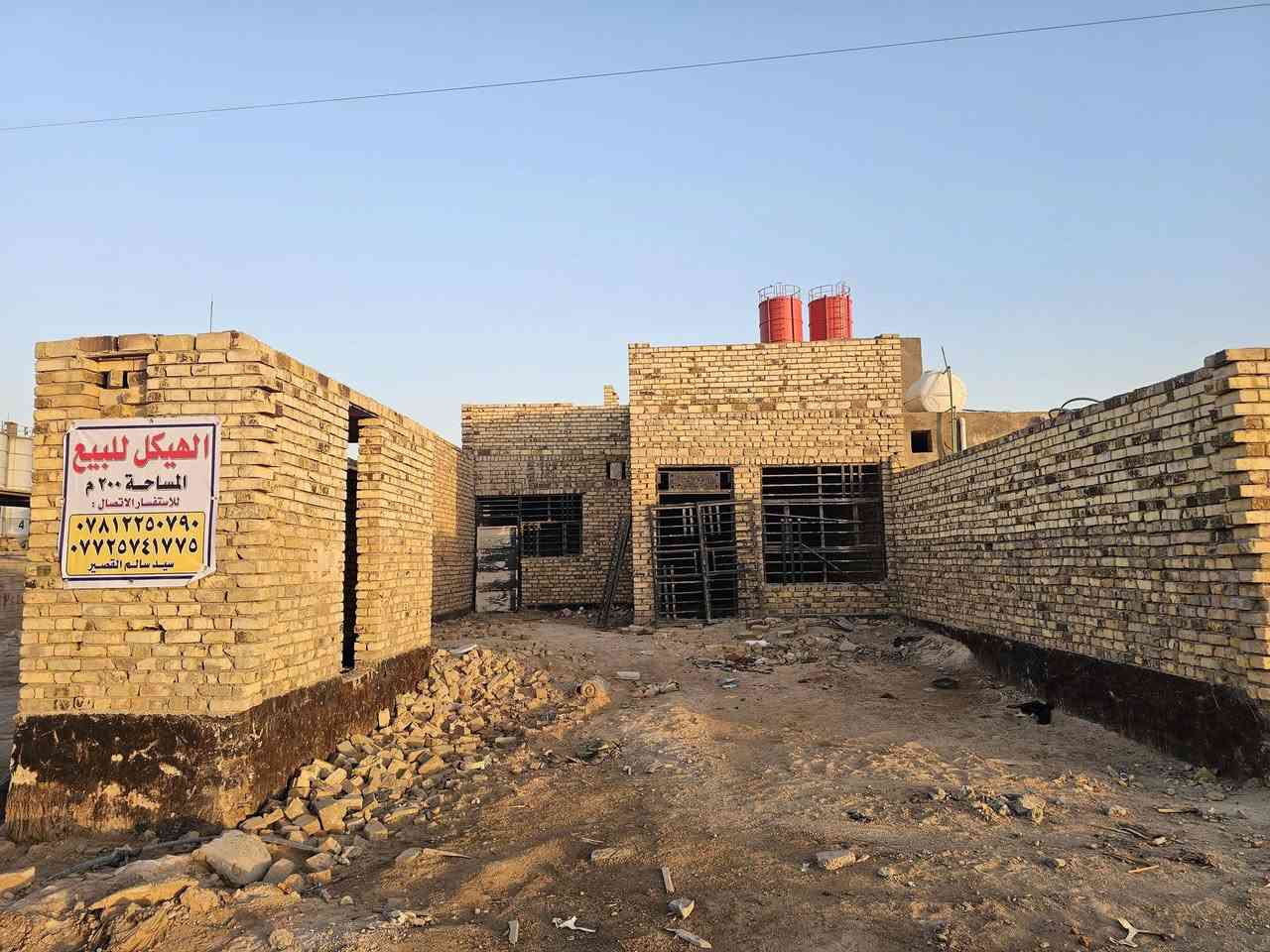 هيكل للبيع زراعي سند ٢٥
العنوان الديوانيه خلف حي الميكانيك نهاية شارع معمل الغاز ع اليمين يعني وجه ع سياج البانزين خانه

المساحه ٢٠٠م

نوع البناء طابوك وسقف اعكاده درجه اولى

متكون من (استقبال كبير_مطبخ_صاله_غرفه عدد ٢_ صحيات داخليه وخارجيه_منور كبير_طارمه واسعه)

 بأسمي تحويل مباشر سند ٢٥

للأستفسار أكثر الأتصال على الأرقام:

***********

***********

سيد سالم القصير
