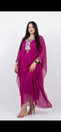 دشاديش • فساتين • العزيزية