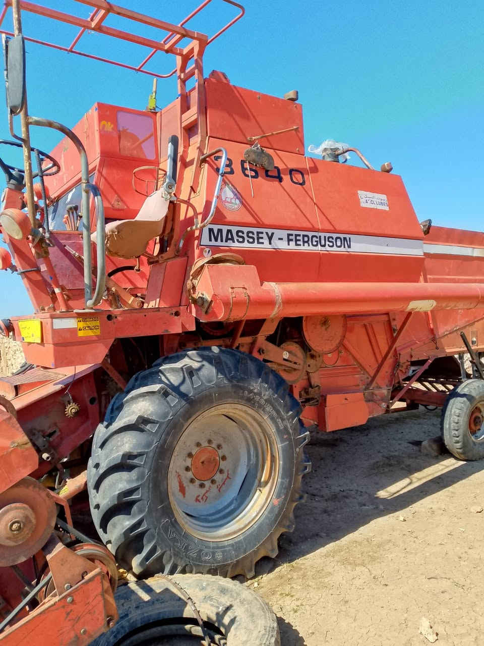 دراسة البيع فوركسن 90الاستفسار ***********اسيا
*********** كورك 
العنوان الموصل ربيعة
