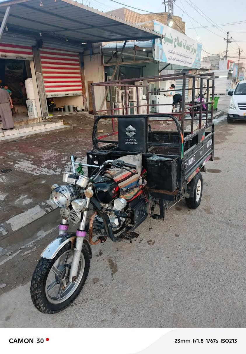 السلام عليكم البيع ستوته
جمراه
2017
محرك 22
اوراق اصوليه
مكاني كوت قضاء نعمانيه
رقمي :***********
