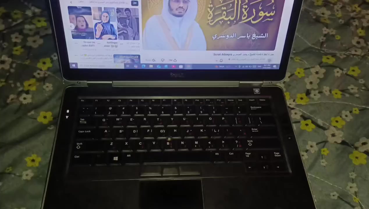 سلام عليكم لابتوب dell للبيع core i 5 جهاز مواصفاته مذكوره بالصوره صوته جدا عالي وياه ماوس UPS الماني اصلي وكيبورد خارجي مال حاسبه جديد ما مستعمل ابيع شلع جهاز اخذته مال دراسه واستعمال قليل الله شاهد قيم واخذ بما يرضي الله
العنوان/ بغداد /ابو غريب يوجد توصيل للكرخ حسب الاتفاق
رقم/***********
