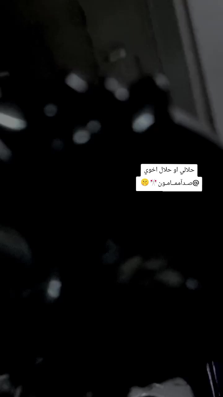 سلام عليكم ماطور تايكر 2020شرط مامفتوح نضافه فول سعر550او بي مجال هاذا رقمي ***********
