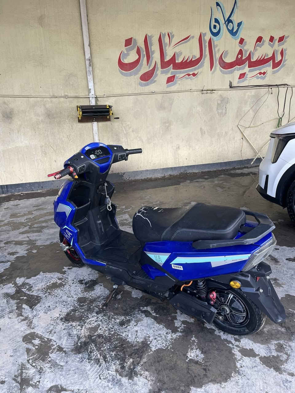 السلام عليكم دراجة شحن سكنس ماتركس دراجة كلش زينة استعمال 3 اشهر وتفيد حك دوام وشغل السعر 650 وبي مجال حك جيتك مستعجل على بيعتها كلش


**إذا كنت صاحب هذا الإعلان وتريد حذفه لأي سبب، رجاءا أرسل رسالة إلى الدعم الفني**