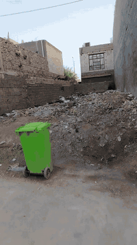 جمعيه • ١١٠م • نص قطعه