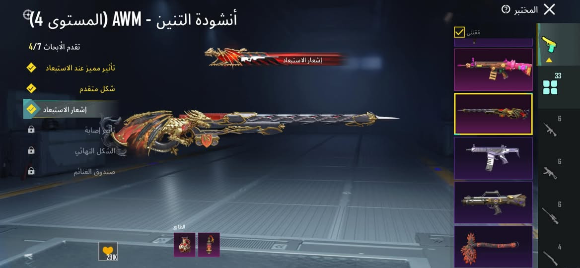 حساب ب80 الف وبي ارباح 60 دولار تكدر تسحبن 
***********
