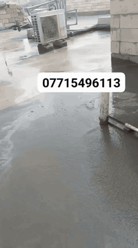 رقم لتصال((***********))اسلام عليكم احنه جماعه الصب اختصاص صبت نضافه وتصليطه صطوح شغل داخل البصره فقط وسعار مناسبه
