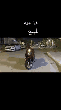 السلام عليكم دراجه سكنس موديل ١٤ نازله بل ٢٦
لون كرزي لماع دراجه نوزل مو  وين ميعجبك تفحص 
نصبه شلعه معدل وكيلهه الياباني السعر ١٣٠٠ وبيه مجال بصيط 
***********
