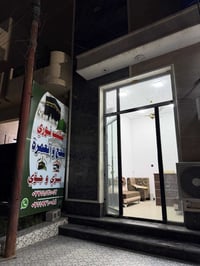 عمرة • فندق بركة الرفاع • 3 وجبات