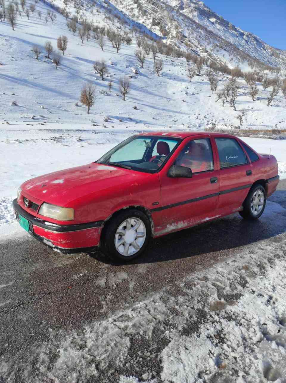 ئارم ئەسلی بێ دەعم و لێدراو

*********** رانية, السليمانية
