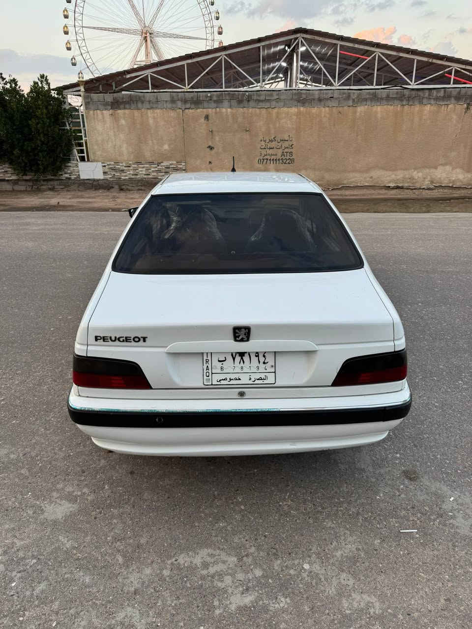 بيجو بارص 2023 سياره جديده كلش فقط جاملق امامي مبدل مكينه كير تبريد حداده تخم تاير كله وضع شركه سياره جديده سعره قفل 60 ورقه مكاني بصره القبله ***********
