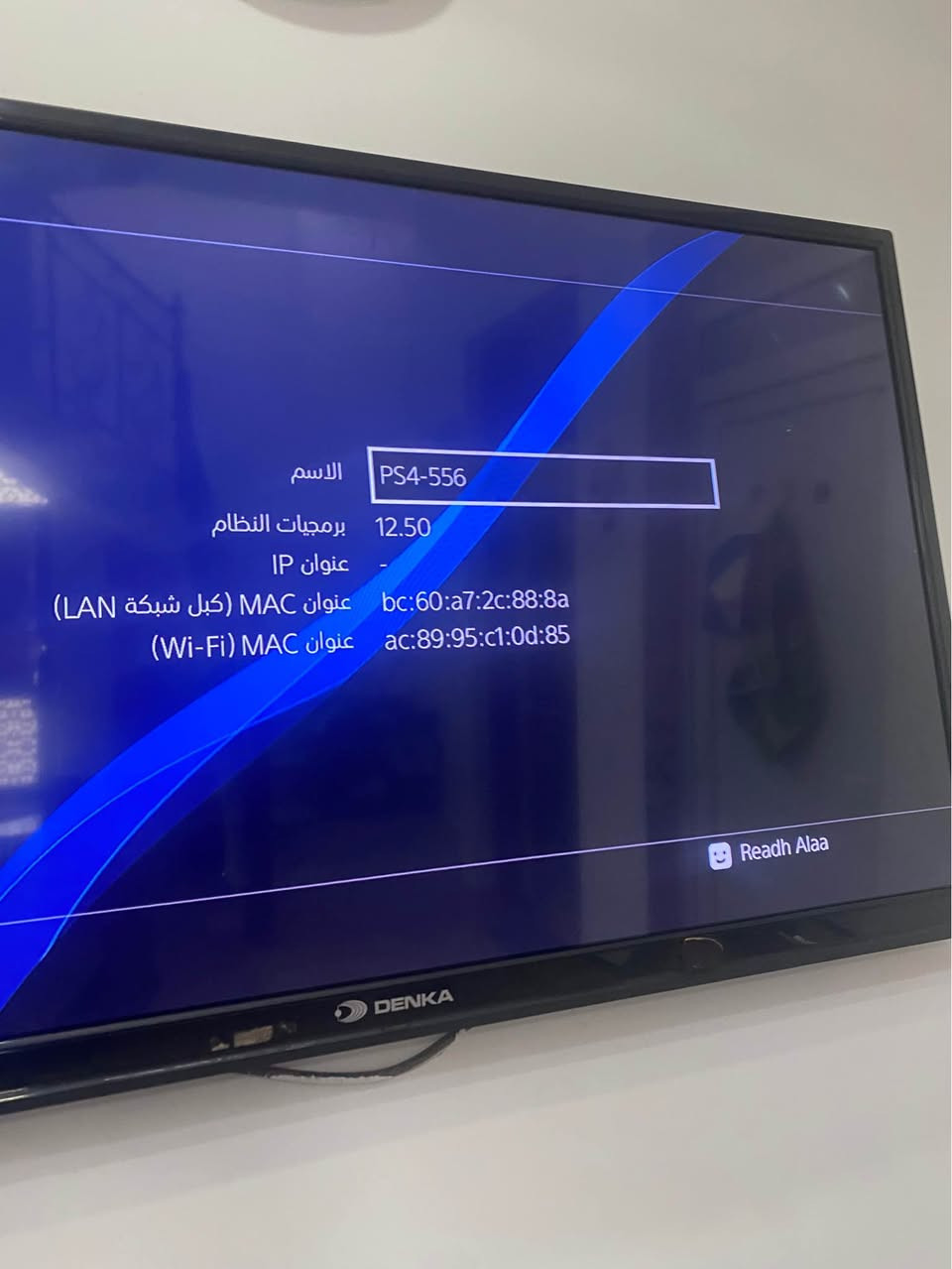 بلي فور ذاكره 500 كيكا قابل للتهكير نضام12:50  مع قرص فيفا18 وجوستك واحد اصلي الجهاز لا مفتوح ولا مصلح اخو الجديد السعر225 الف مع التوصيل🚚 مكاني بغداد الدوره بغداد, العراق


**إذا كنت صاحب هذا الإعلان وتريد حذفه لأي سبب، رجاءا أرسل رسالة إلى الدعم الفني**