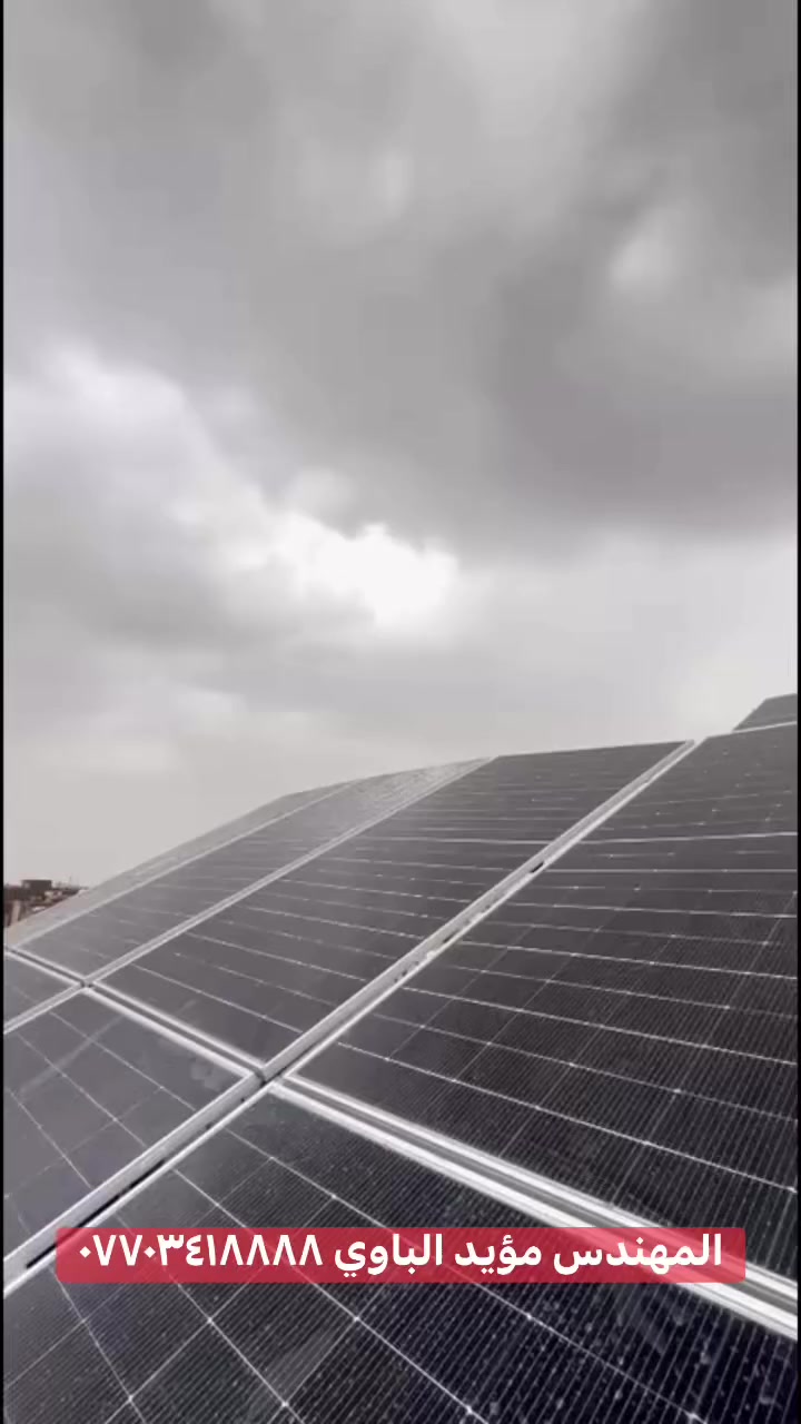 موقع حي أور ٣٠ امبير


**إذا كنت صاحب هذا الإعلان وتريد حذفه لأي سبب، رجاءا أرسل رسالة إلى الدعم الفني**