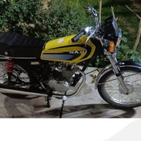 نامه كلك • ٢٨٥ • نجف