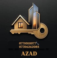 شارع باريس • مشتمل طابق أول • معزول بالكامل