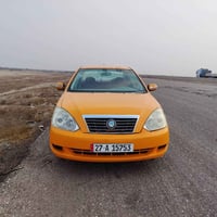 اوتوماتيك • ٢٠١٢ • رقم ناصريه