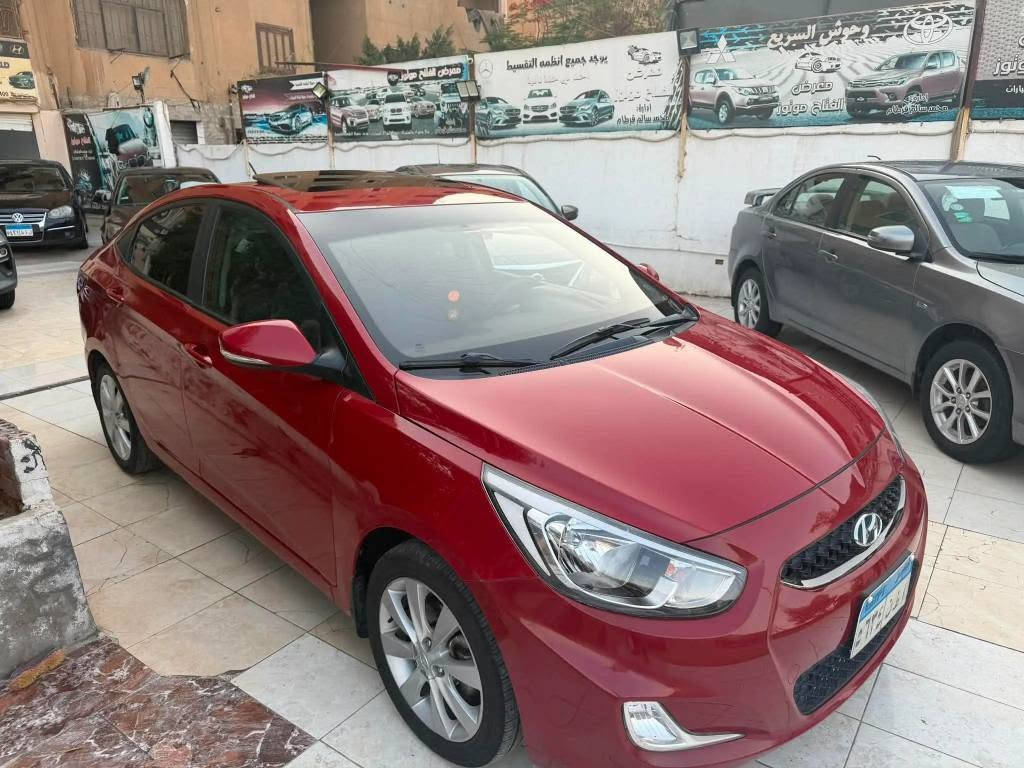 بسم الله توكلنا ع الله 🙏🙏

هونداي اكسنت RB 🚘

موديل 2021 🔥

فئه خامسه ✅

عداد 67.000 كم 📃

فابريكا بالكامل بحاله الزيرو ✅

رخصه 7 شهور النزهه ✅

📌 معاينه القاهرة مدينه نصر القاهرة, مصر


**إذا كنت صاحب هذا الإعلان وتريد حذفه لأي سبب، رجاءا أرسل رسالة إلى الدعم الفني**
