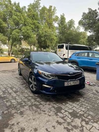 كيا اوبتما 2020 فئةS  وارد امريكي صور الحادث موجوده  موصفات شاشه جبيره...