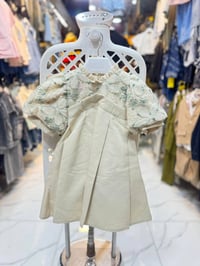 سوتات • فساتين العيد • المسيب