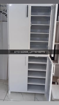 دواليب • كەلار