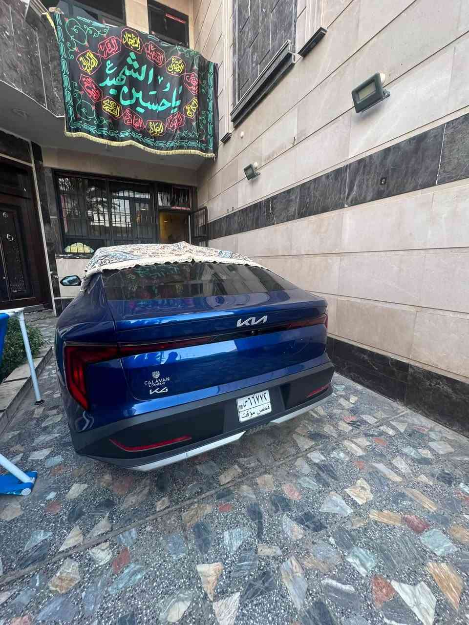 السلام عليكم للبيع فقط 
كيا كي 4 موديل 2025امريكي
دخول جديد بسمي بدون رقم 
حادث موضح بالصور فقط بنيد معدل 
سعرها 154 
العنوان بغداد شارع فلسطين 
الهاتف ***********
